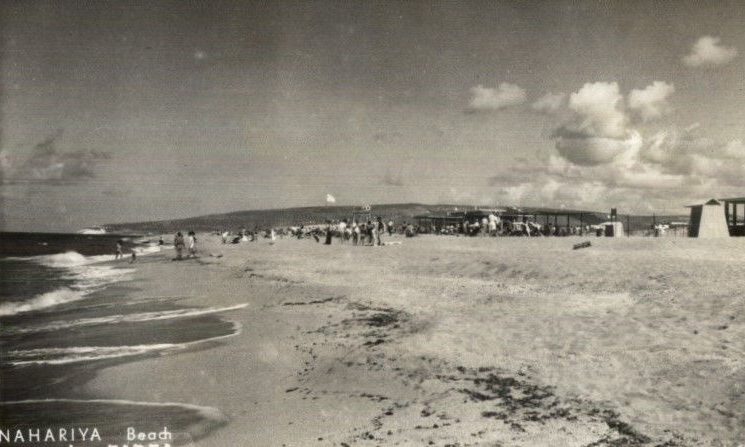 nahariya beach