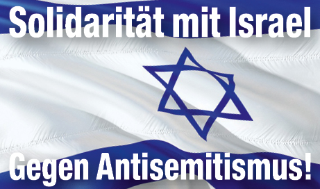 marke individuell solidaritaet israel antisemitismus