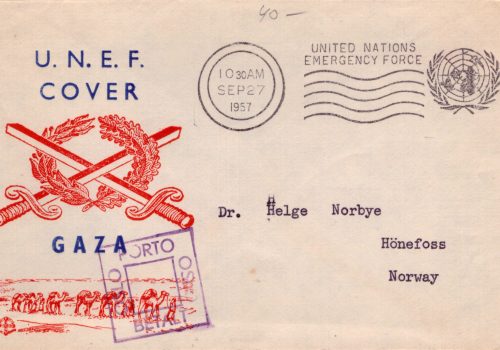 1957 UNEF gaza norwegen